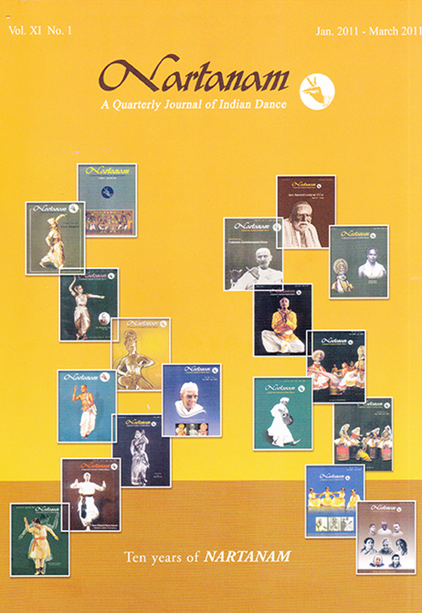 About Nartanam
