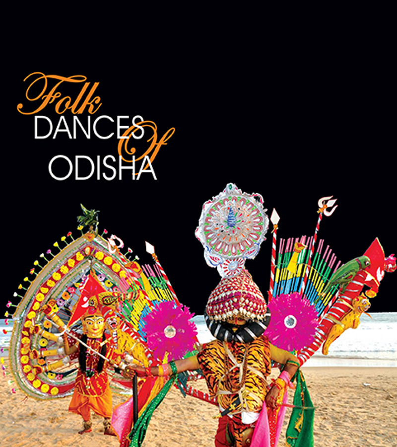 Sahrdaya Arts Trust